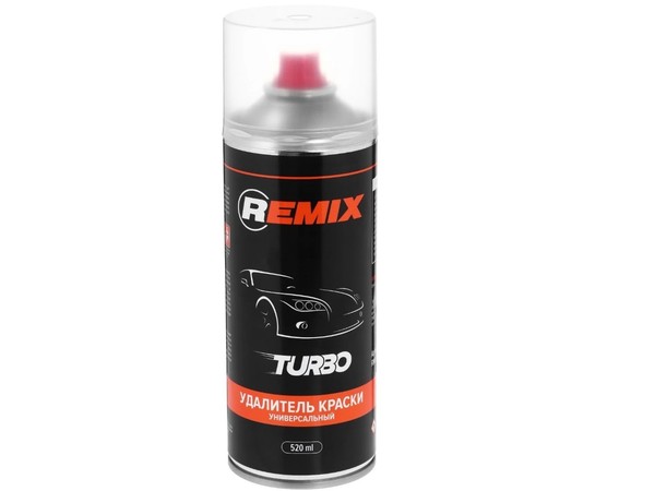 Удалитель краски REMIX Turbo RM-SPR10 аэрозоль, 520 мл