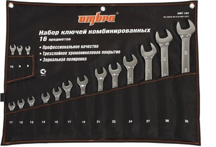 Набор ключей гаечных комбинированных в сумке, 8-32 мм, 16 предметов Ombra