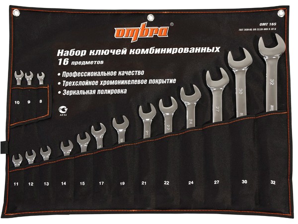 Набор ключей гаечных комбинированных в сумке, 8-32 мм, 16 предметов Ombra
