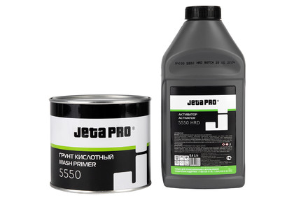 Грунт антикоррозийный JETA PRO 5550, 0,4л + 0,4л