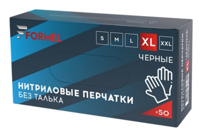 Перчатки нитриловые FORMEL NITRILE GLOVES р-р XL, пара