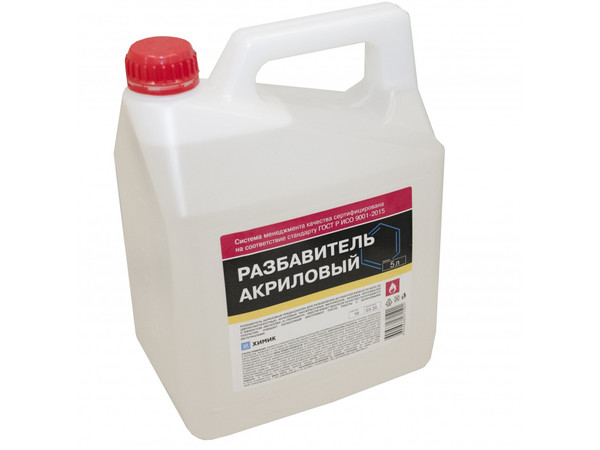 Разбавитель акриловый Химик, 5л