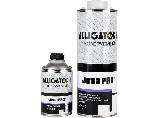 Защитное полиуретановое покрытие JETA PRO Alligator II, 0,8 + 0,2 кг, колеруемый