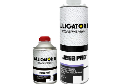 Колеруемое защитное покрытие JETA PRO Alligator II 0,79+0,21кг